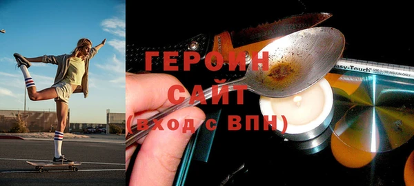 кокаин перу Балабаново