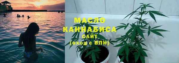 кокаин Балахна