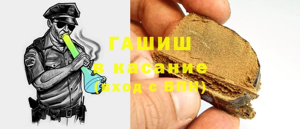 кокаин Балахна