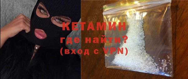 кокаин перу Балабаново