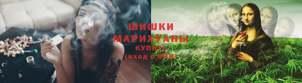 кокаин перу Балабаново