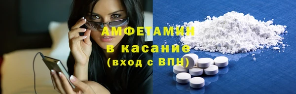 кокаин перу Балабаново