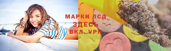 кокаин перу Балабаново