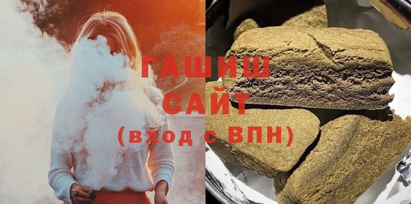 кокаин Балахна