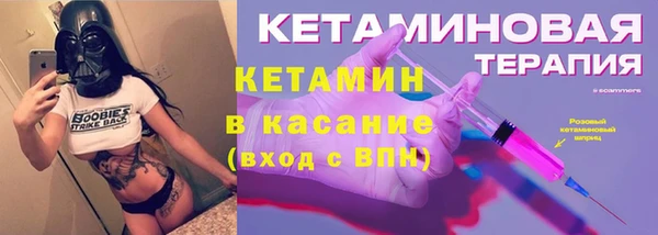 кокаин перу Балабаново