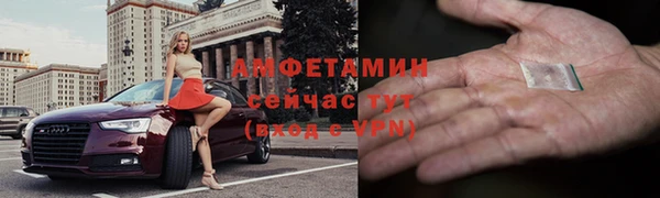 кокаин перу Балабаново