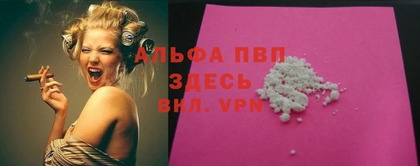 мефедрон VHQ Баксан