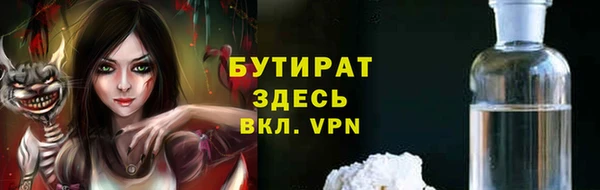 кокаин перу Балабаново