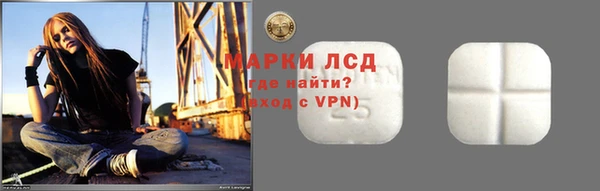 кокаин перу Балабаново
