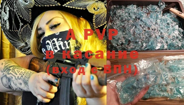 мефедрон VHQ Баксан