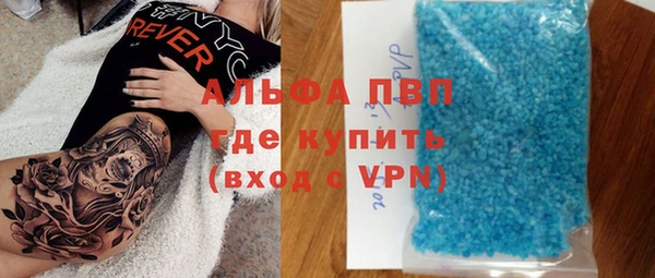 мефедрон VHQ Баксан