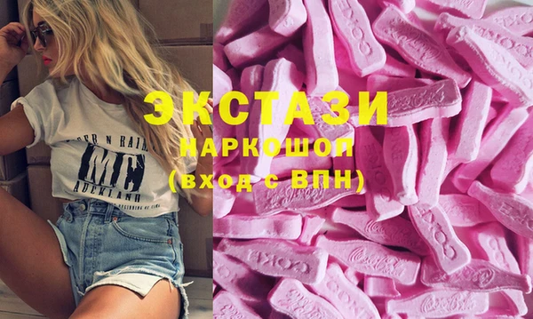 кокаин перу Балабаново