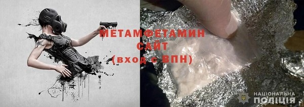 кокаин перу Балабаново