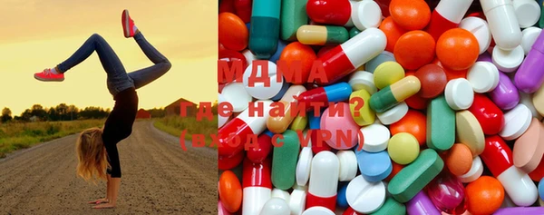 индика Протвино