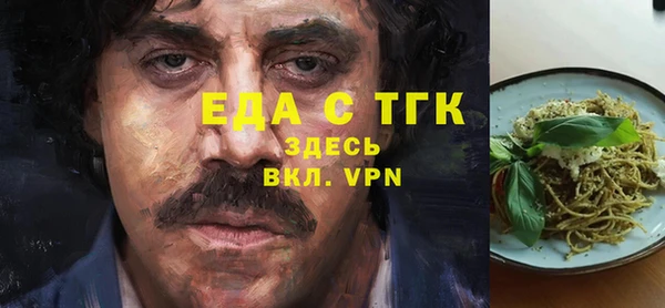 кокаин перу Балабаново